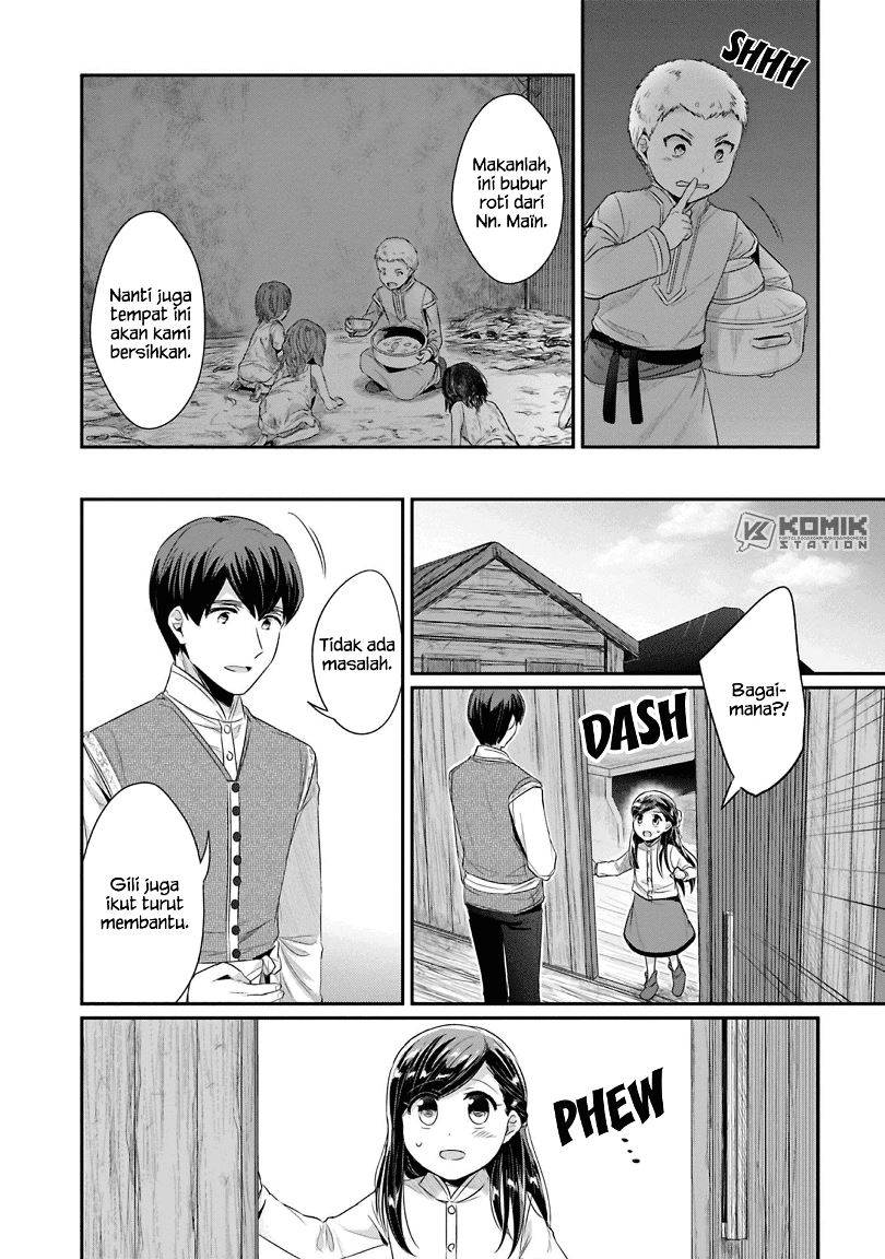 Honzuki no Gekokujou: Part 2